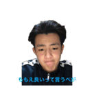 しかふぇさある謎のドラム達（個別スタンプ：20）