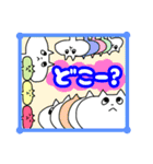 生え猫2（個別スタンプ：7）