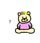 ！！くま！！（個別スタンプ：5）