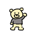 ！！くま！！（個別スタンプ：7）