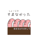 小エビちゃんスタンプ(1部キノコ)（個別スタンプ：10）