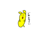 わんわんステーション2（個別スタンプ：10）
