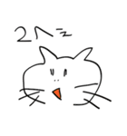 いいかげんな動物たち（個別スタンプ：4）