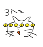 いいかげんな動物たち（個別スタンプ：5）