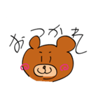 いいかげんな動物たち（個別スタンプ：7）