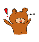いいかげんな動物たち（個別スタンプ：10）