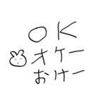 いいかげんな動物たち（個別スタンプ：11）