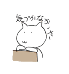 いいかげんな動物たち（個別スタンプ：15）
