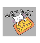 いいかげんな動物たち（個別スタンプ：16）