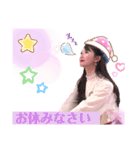 ビビアンのステッカー（個別スタンプ：12）