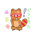 たぬキッス（個別スタンプ：7）