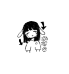 dao stamp ①（個別スタンプ：1）