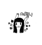 dao stamp ①（個別スタンプ：3）