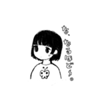 dao stamp ①（個別スタンプ：5）