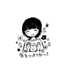 dao stamp ①（個別スタンプ：8）