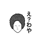 たまさんの方言2（個別スタンプ：7）