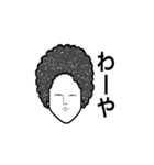 たまさんの方言2（個別スタンプ：8）