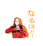 ソの赤いシリーズ（個別スタンプ：14）