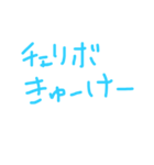 とあるオタクの叫び（個別スタンプ：7）