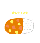 友達スタンプsutanpu④（個別スタンプ：5）