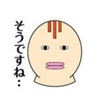 マルマス君（個別スタンプ：3）