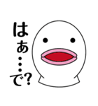 マルマス君（個別スタンプ：11）
