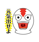 マルマス君（個別スタンプ：24）