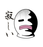 マルマス君（個別スタンプ：32）