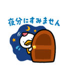 七田式教育「しちだっく」スタンプ第2弾（個別スタンプ：15）