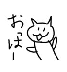 yurunyankokun（個別スタンプ：1）