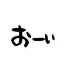 母からこどもへ 筆文字スタンプ（個別スタンプ：4）
