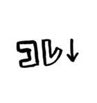 母からこどもへ 筆文字スタンプ（個別スタンプ：28）