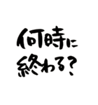 母からこどもへ 筆文字スタンプ（個別スタンプ：30）