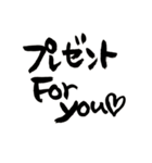 母からこどもへ 筆文字スタンプ（個別スタンプ：40）