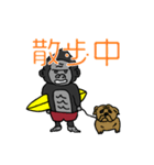 サーフィン大好きゴリラ ゴン太（個別スタンプ：1）