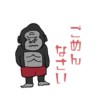 サーフィン大好きゴリラ ゴン太（個別スタンプ：5）