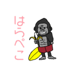 サーフィン大好きゴリラ ゴン太（個別スタンプ：11）