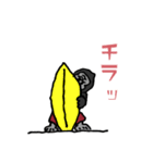 サーフィン大好きゴリラ ゴン太（個別スタンプ：13）