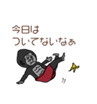 サーフィン大好きゴリラ ゴン太（個別スタンプ：15）
