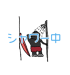 サーフィン大好きゴリラ ゴン太（個別スタンプ：16）
