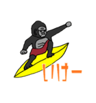 サーフィン大好きゴリラ ゴン太（個別スタンプ：17）