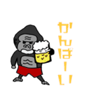 サーフィン大好きゴリラ ゴン太（個別スタンプ：18）
