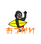 サーフィン大好きゴリラ ゴン太（個別スタンプ：20）