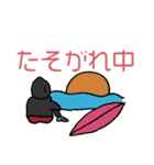 サーフィン大好きゴリラ ゴン太（個別スタンプ：21）