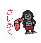 サーフィン大好きゴリラ ゴン太（個別スタンプ：24）