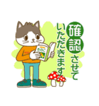 カドクラとゆかいな仲間たち第2弾！（個別スタンプ：10）