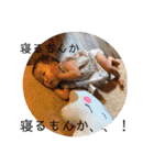 夢子スタンプ②（個別スタンプ：32）