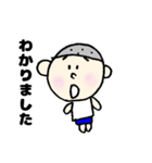 まゆ太さん：毎日使えるスタンプ（個別スタンプ：2）