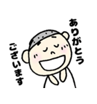まゆ太さん：毎日使えるスタンプ（個別スタンプ：7）