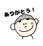 まゆ太さん：毎日使えるスタンプ（個別スタンプ：8）